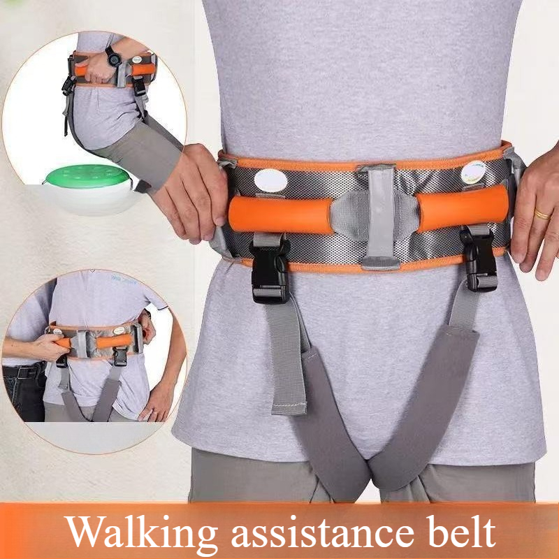 Weight Lifting Belt - Elderly Weightlifting Assisted Waist Belt Stroke