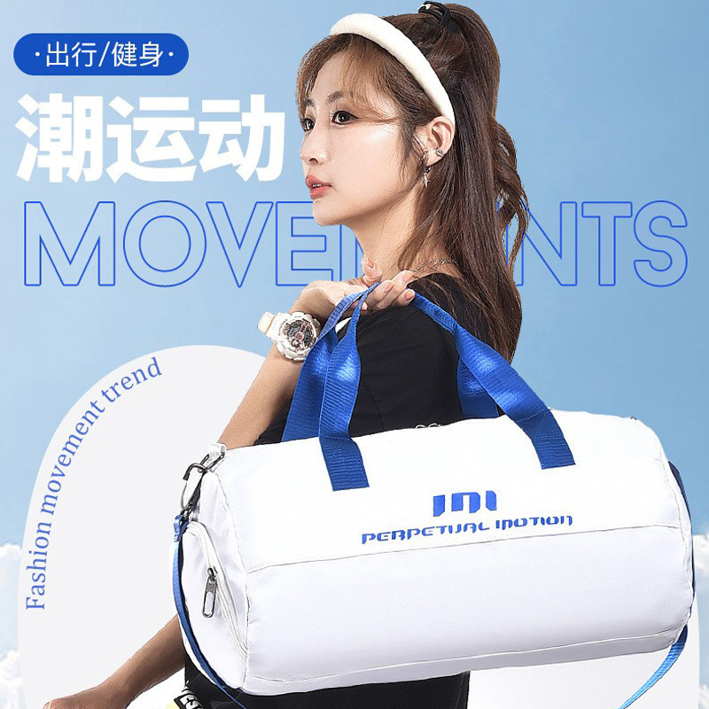Fitness Duffel Isolated Wet St - огляд і ціна Yoga Fitness Gear