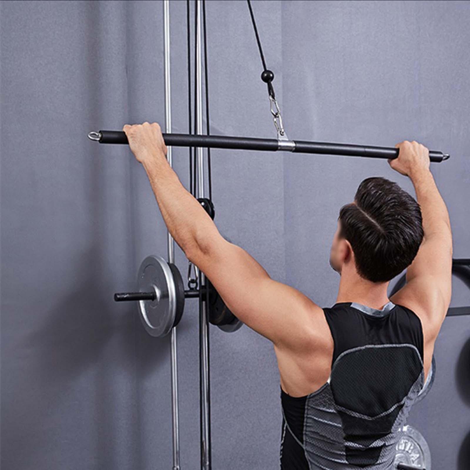 LAT Pulldown Bar Detachable Er - огляд і ціна Lat Pulldown Bar