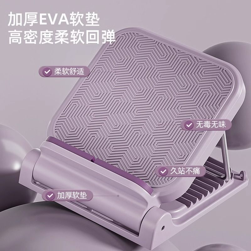 Adjustable Incline Stretching  - огляд і ціна Yoga Fitness Gear
