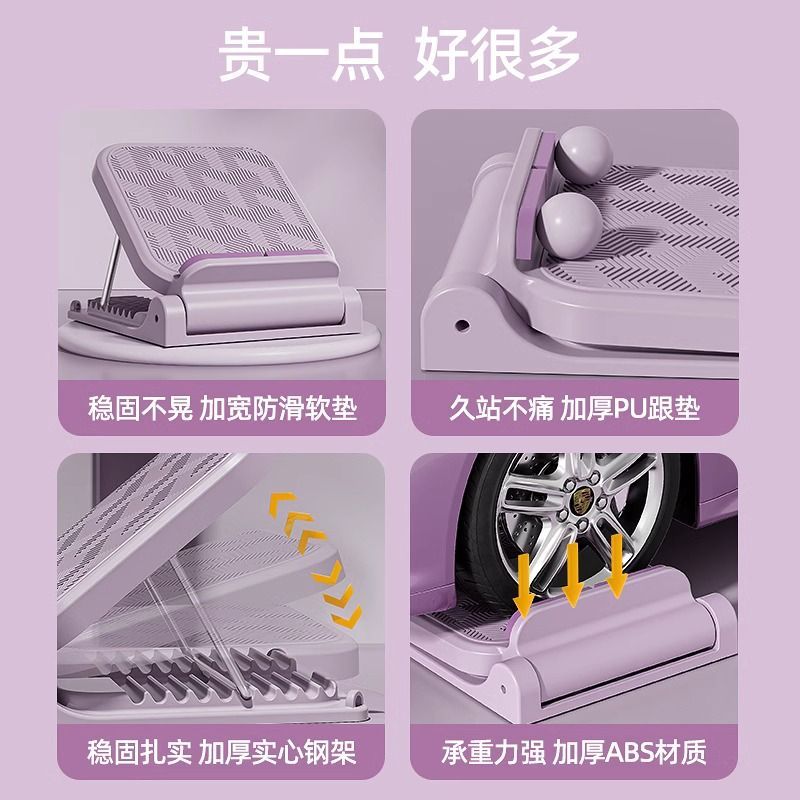 Adjustable Incline Stretching  - огляд і ціна Yoga Fitness Gear