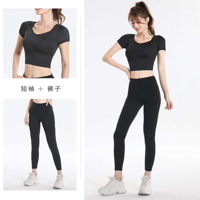 Quick Dry Set Sports Top With  - огляд і ціна Yoga And Fitness