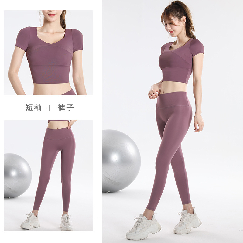 Quick Dry Set Sports Top With  - огляд і ціна Yoga And Fitness