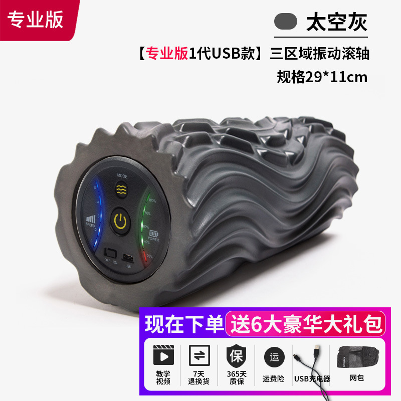 Yoga Column Yoga Equipment Ele - огляд і ціна Yoga Fitness Gear