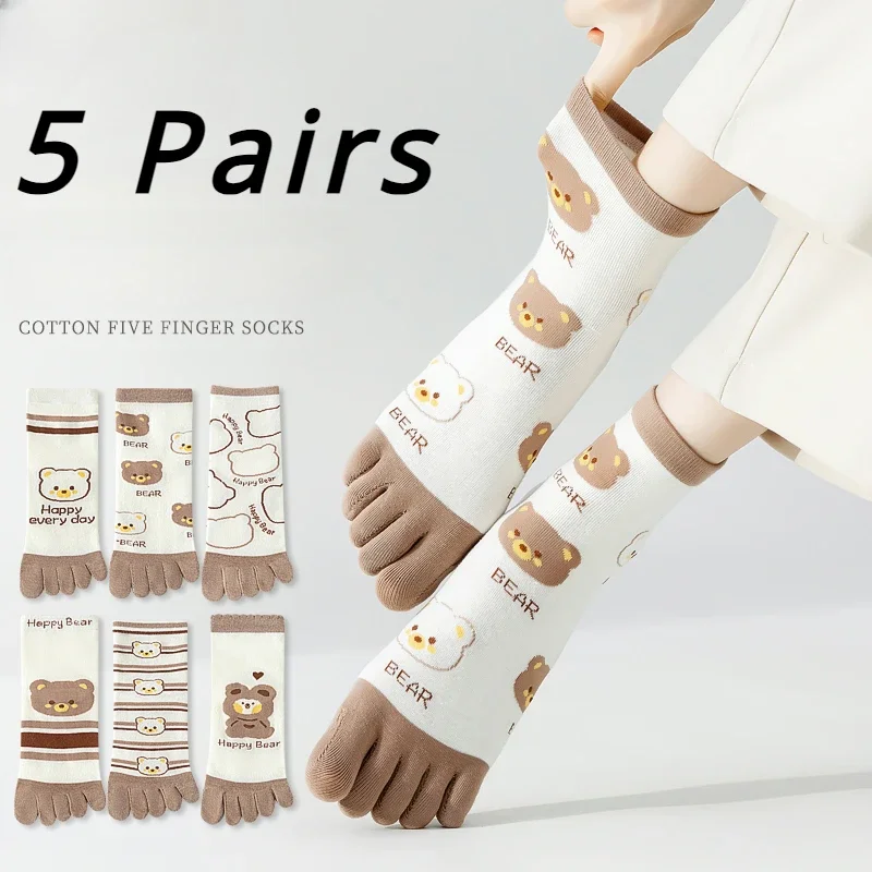 5 Pairs Five Finger Socks Wome - огляд і ціна Yoga Toe Separator