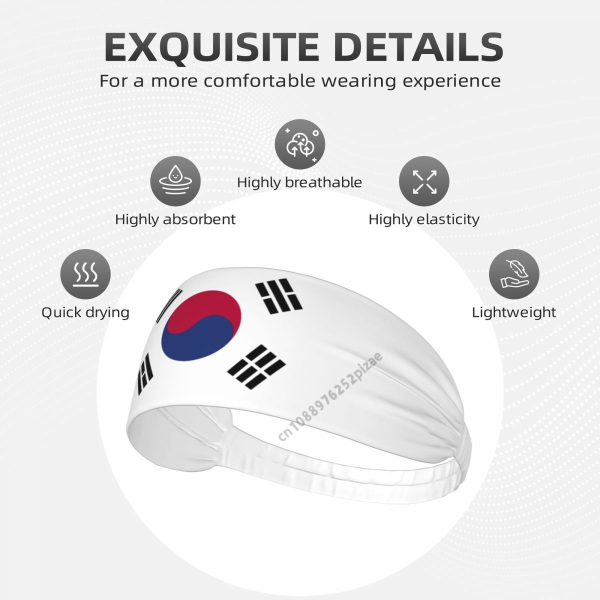 South Korea Flag Men Women Ban - огляд і ціна Stretch Strap Yoga