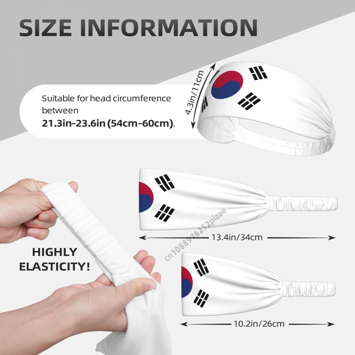 South Korea Flag Men Women Ban - огляд і ціна Stretch Strap Yoga