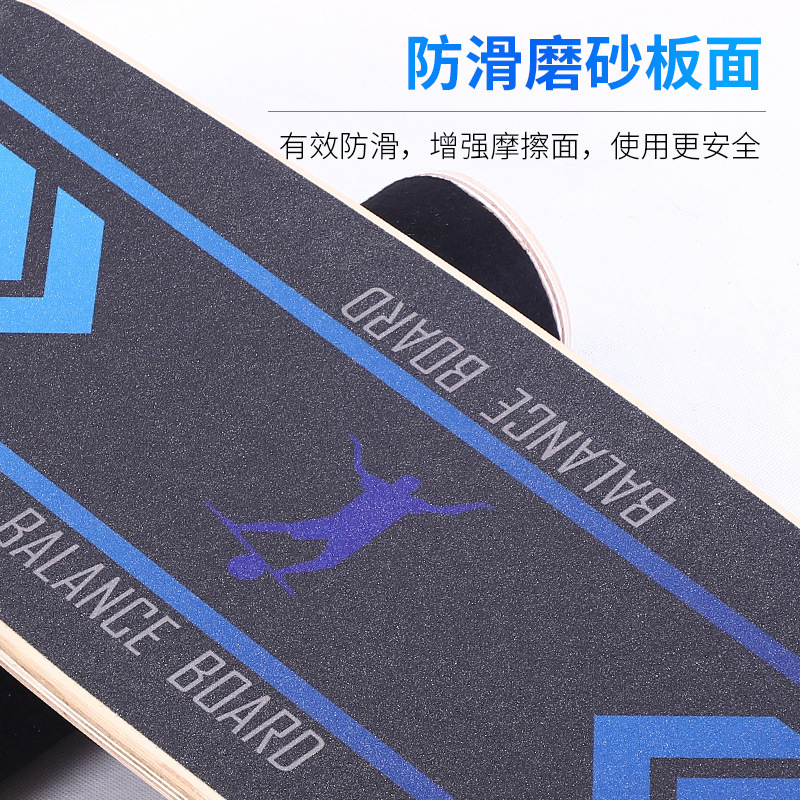 `Wooden Adjustable Bottom Colu - огляд і ціна Balance Board Fitness