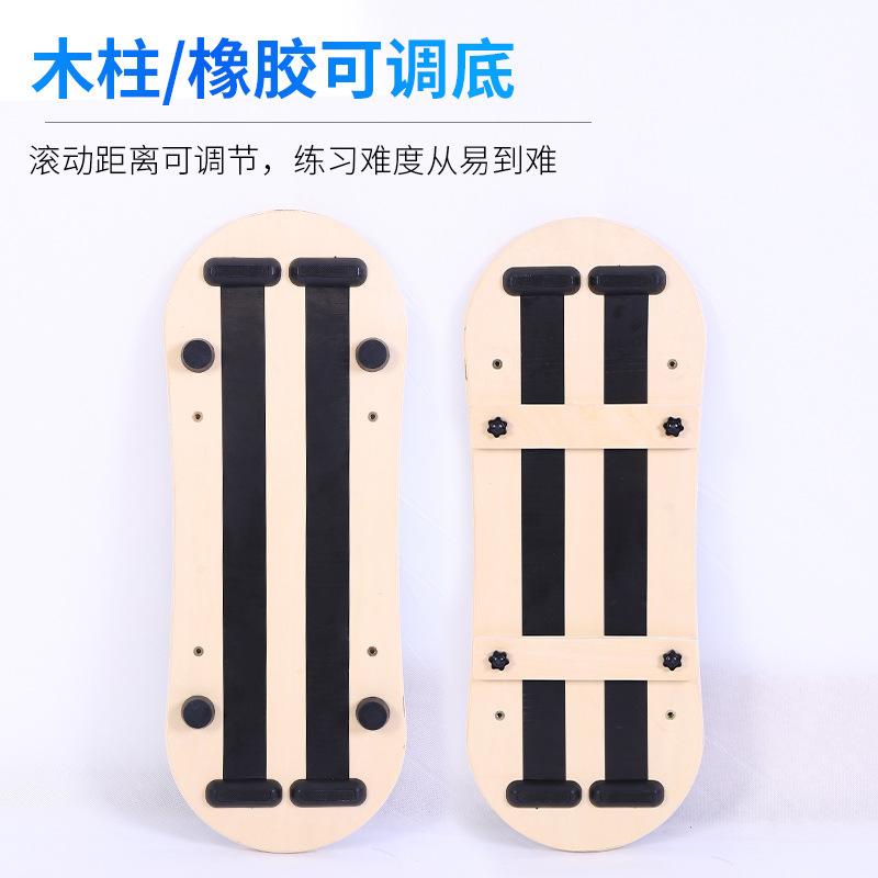 `Wooden Adjustable Bottom Colu - огляд і ціна Balance Board Fitness