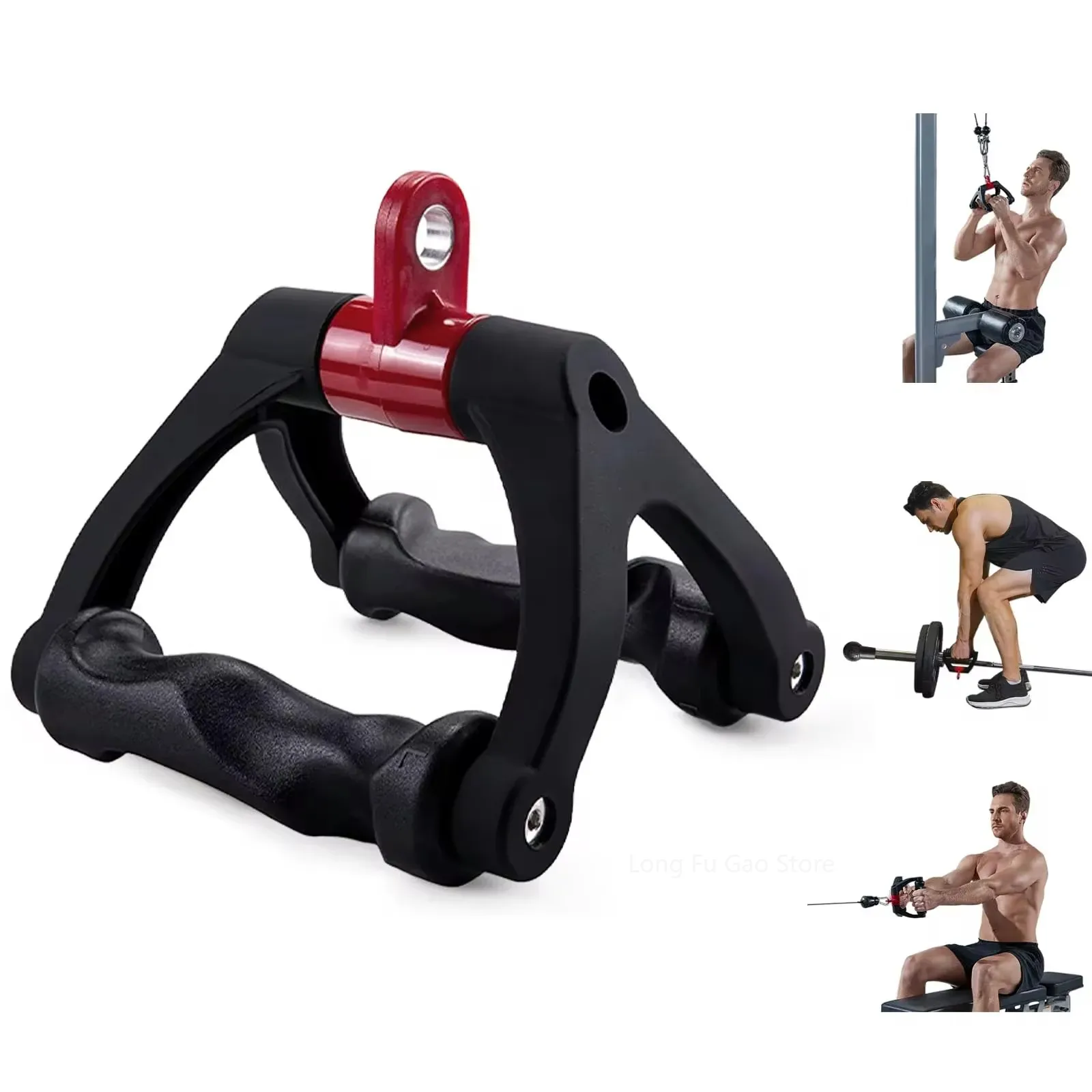 Ergonomics V-Shaped Rowing Bar - огляд і ціна Lat Pulldown Bar