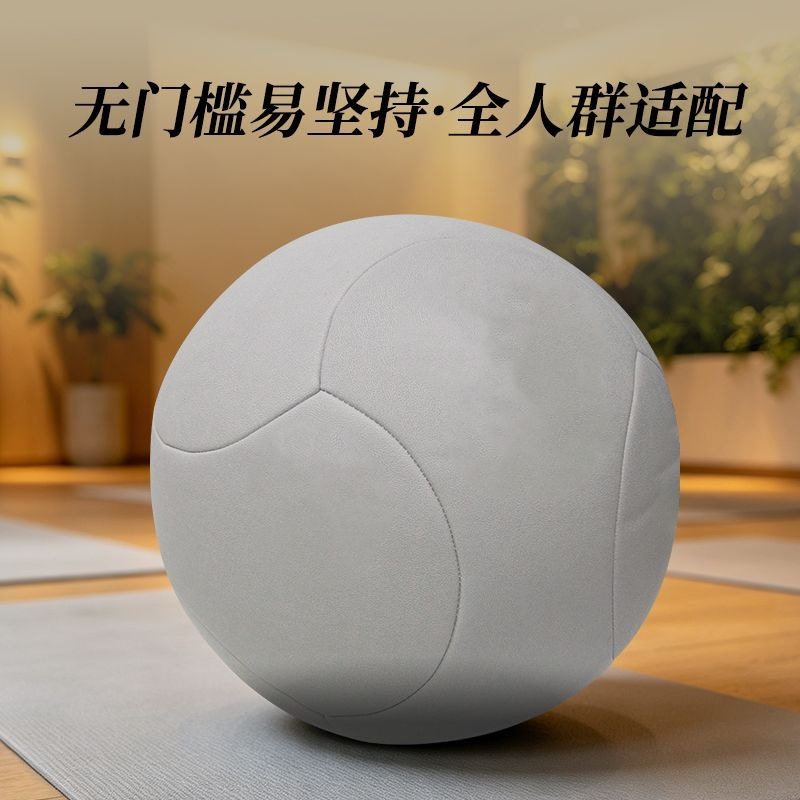 Large Portable Tai Chi Health  - огляд і ціна Yoga Fitness Health