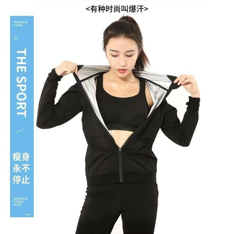 2026 New Sauna Sweat Suit Set, - огляд і ціна Yoga Fitness Health