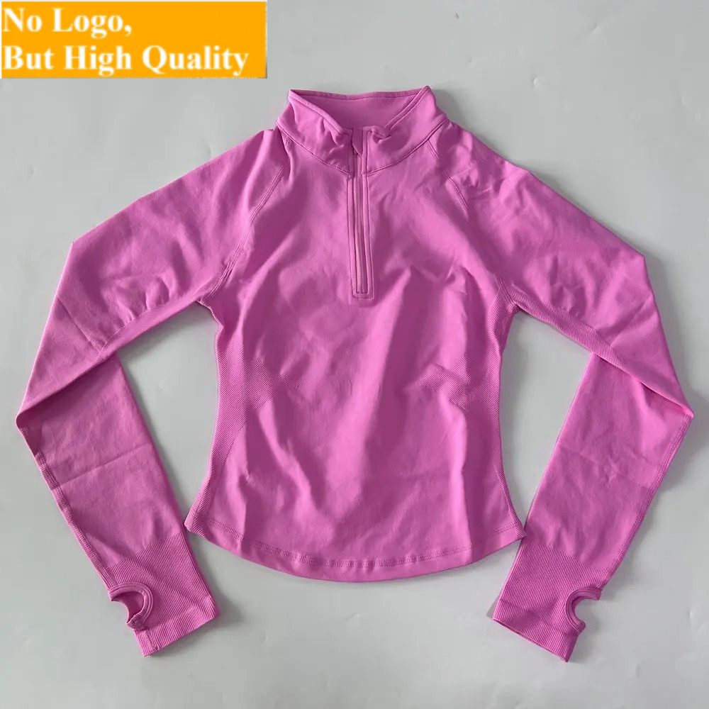 No Logo Yoga Jacket With Half  - огляд і ціна Yoga And Fitness