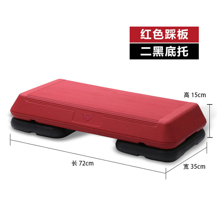 72CM Gym Equipment Profesional - огляд і ціна Balance Board Fitness